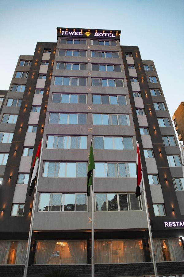 Jewel Green Mountain Hotel Κάιρο Εξωτερικό φωτογραφία