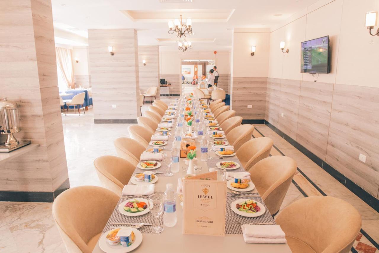Jewel Green Mountain Hotel Κάιρο Εξωτερικό φωτογραφία
